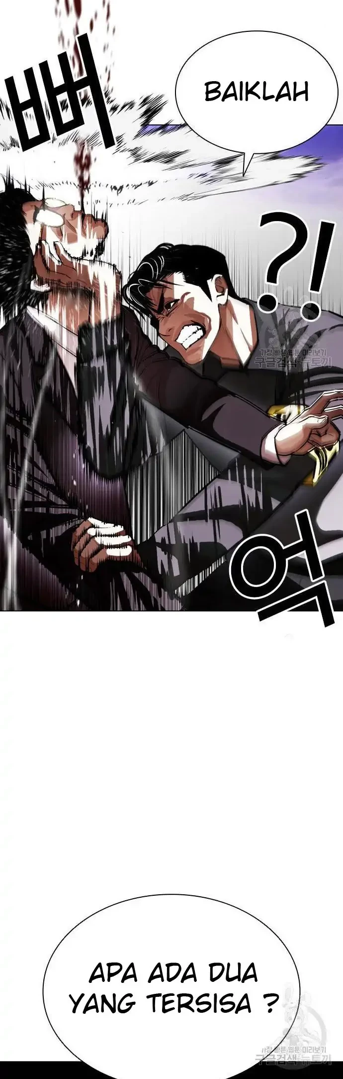 Lookism Chapter 400 Gambar 26