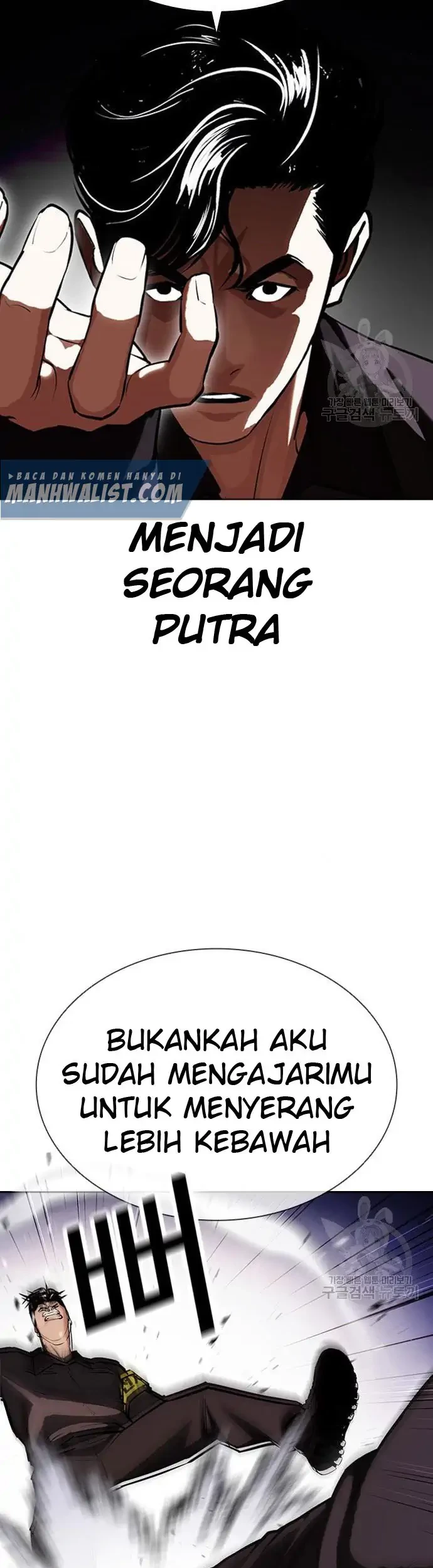 Lookism Chapter 400 Gambar 27