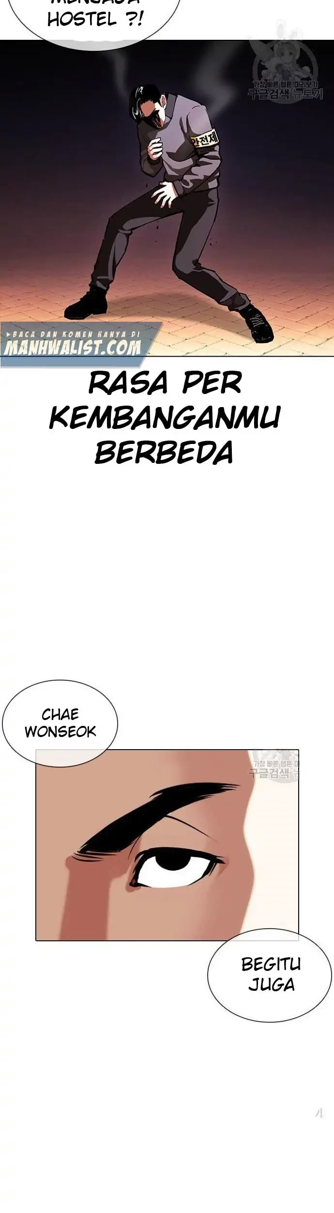 Lookism Chapter 400 Gambar 29