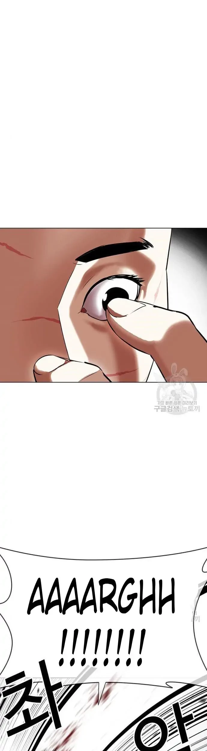 Lookism Chapter 400 Gambar 33