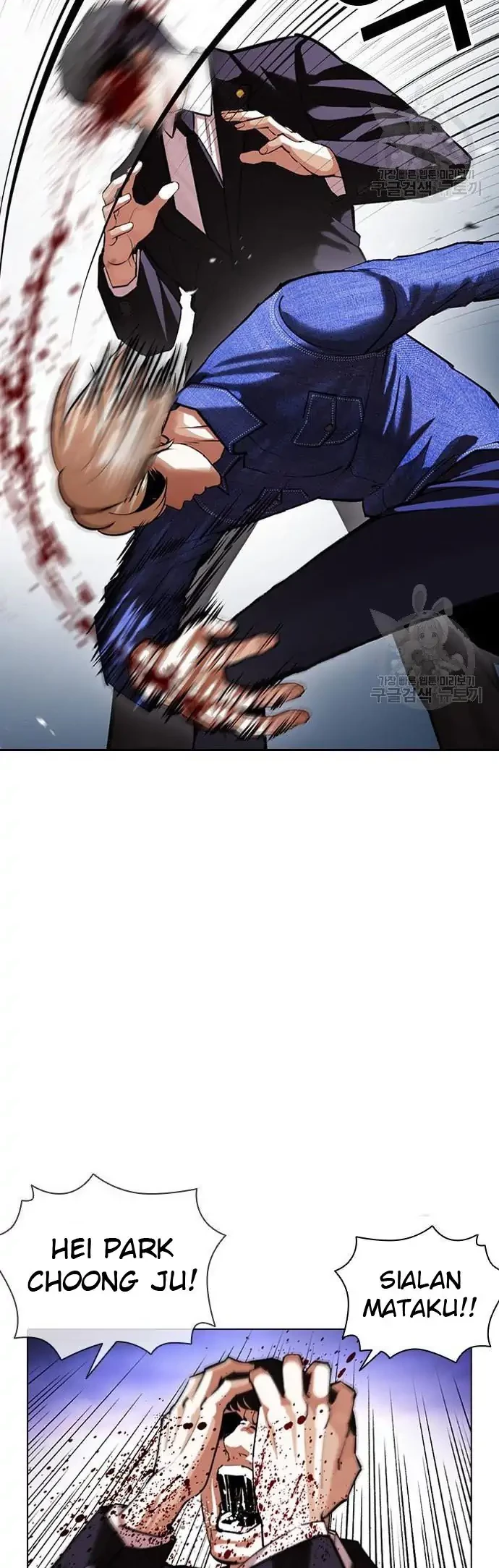 Lookism Chapter 400 Gambar 34