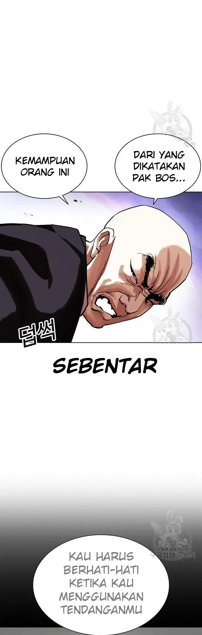 Lookism Chapter 400 Gambar 36