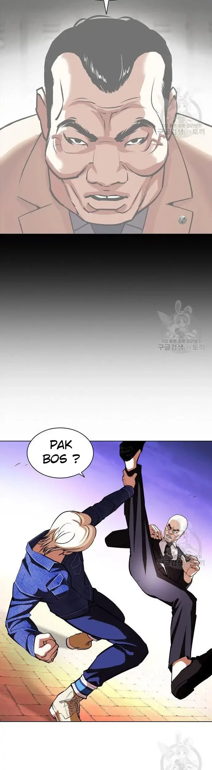 Lookism Chapter 400 Gambar 37