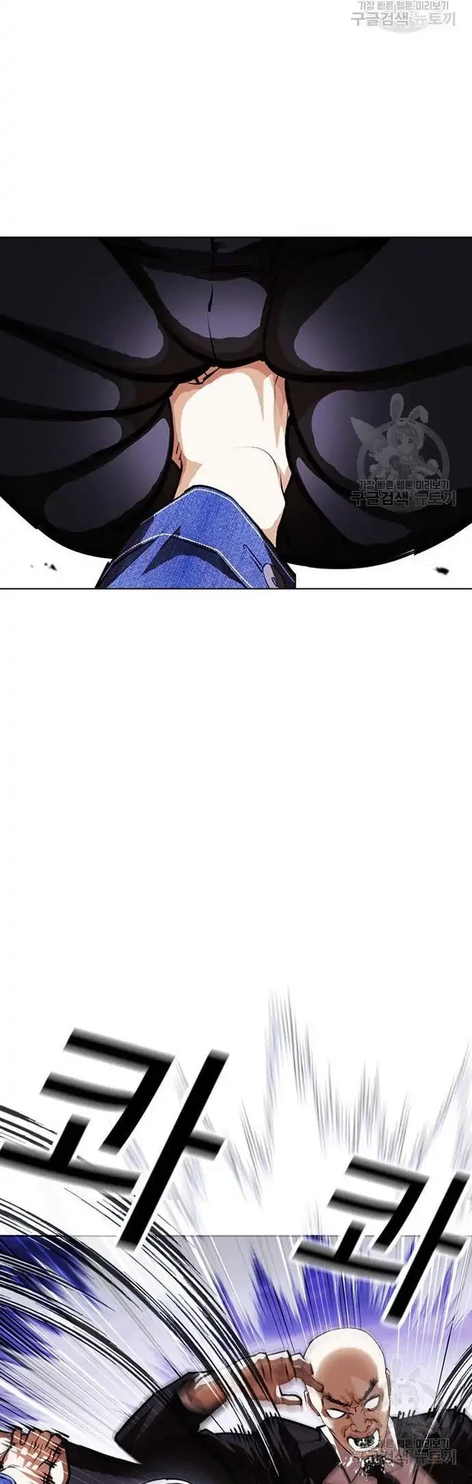 Lookism Chapter 400 Gambar 38