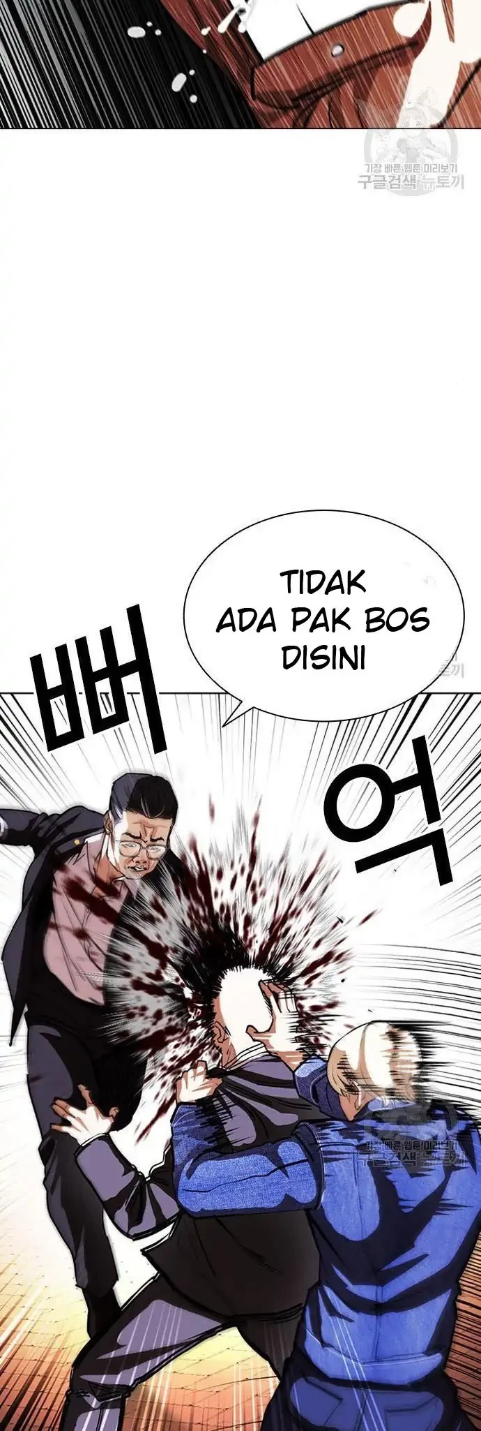 Lookism Chapter 400 Gambar 40