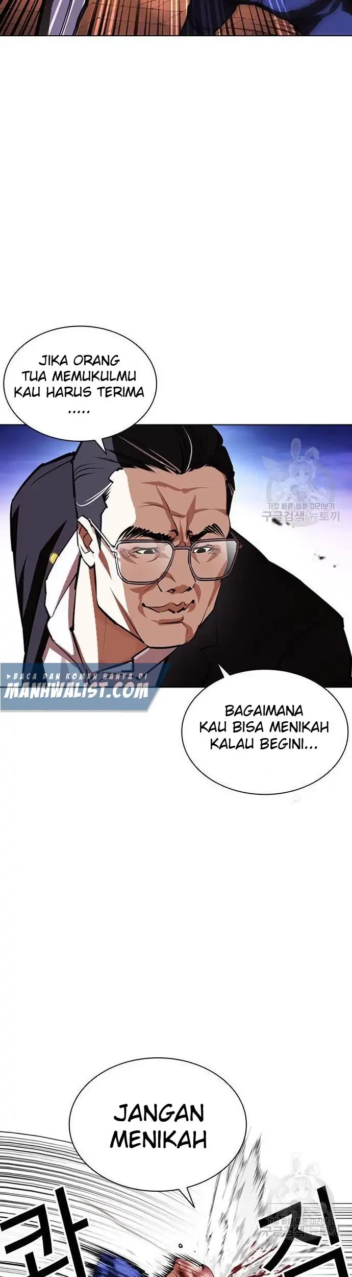 Lookism Chapter 400 Gambar 41