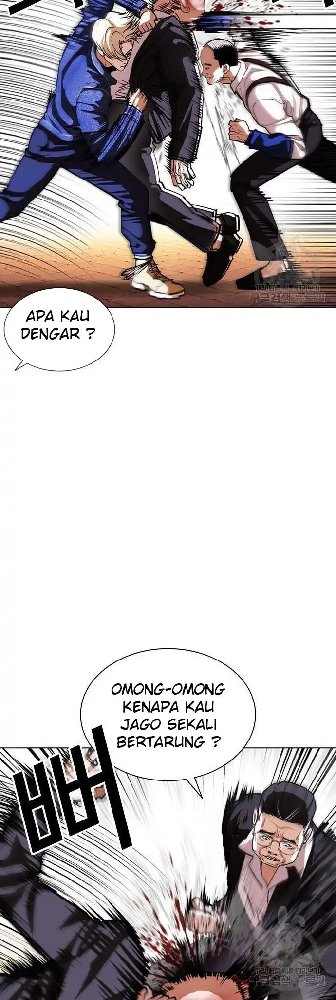 Lookism Chapter 400 Gambar 42