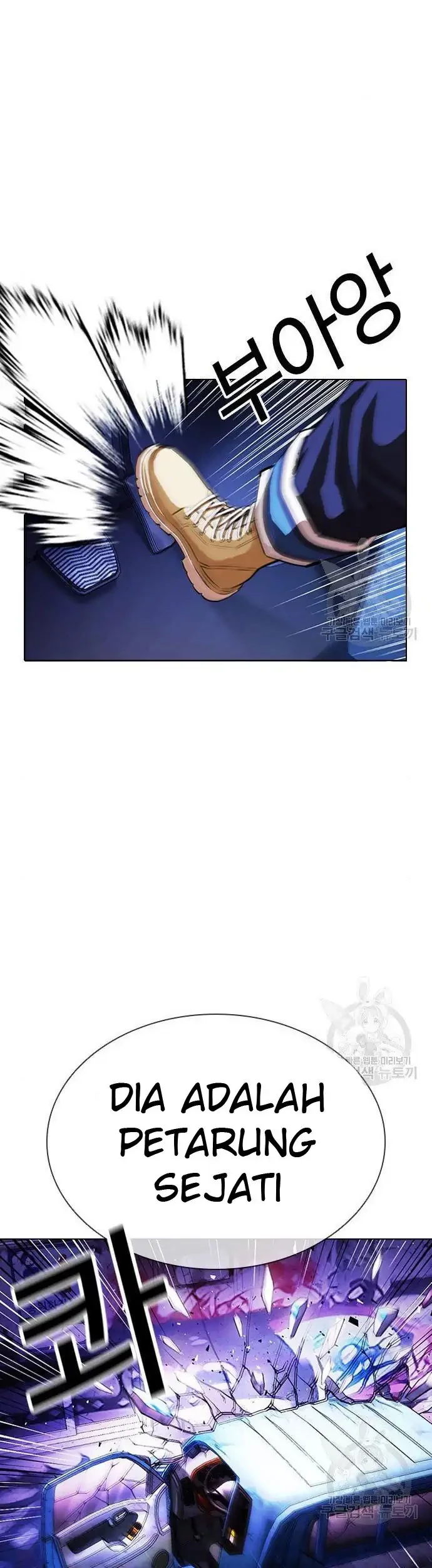 Lookism Chapter 400 Gambar 45