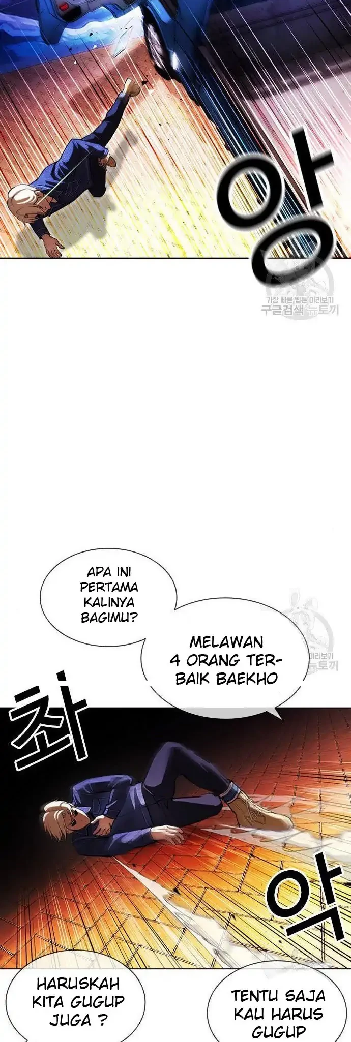 Lookism Chapter 400 Gambar 46