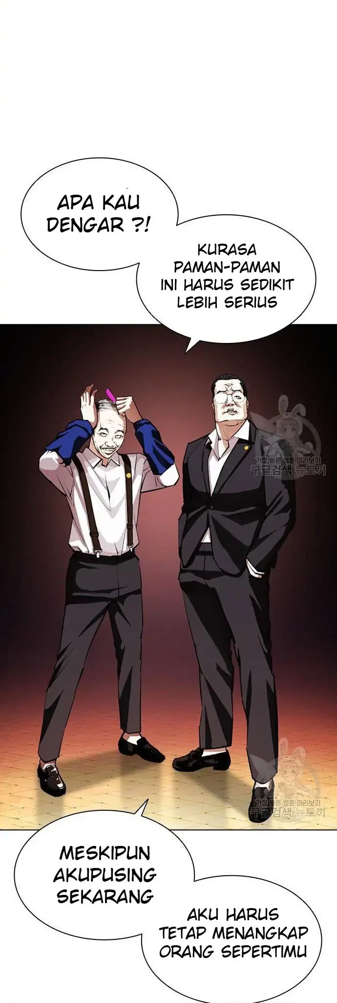 Lookism Chapter 400 Gambar 48