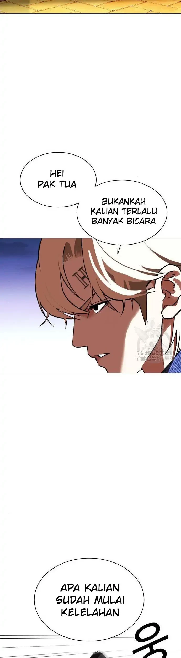 Lookism Chapter 400 Gambar 51