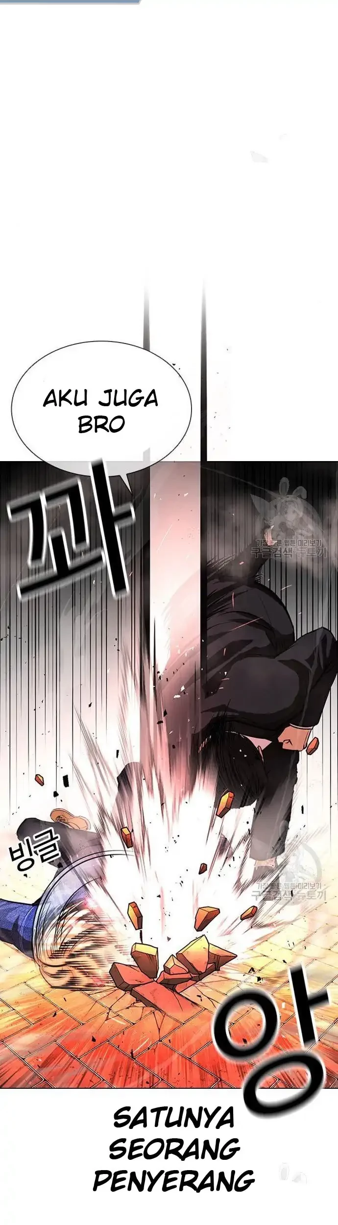 Lookism Chapter 400 Gambar 55