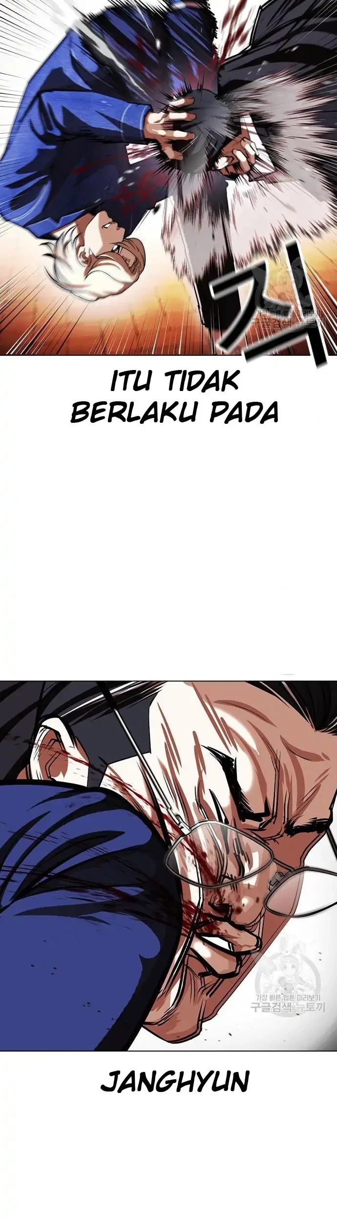 Lookism Chapter 400 Gambar 57