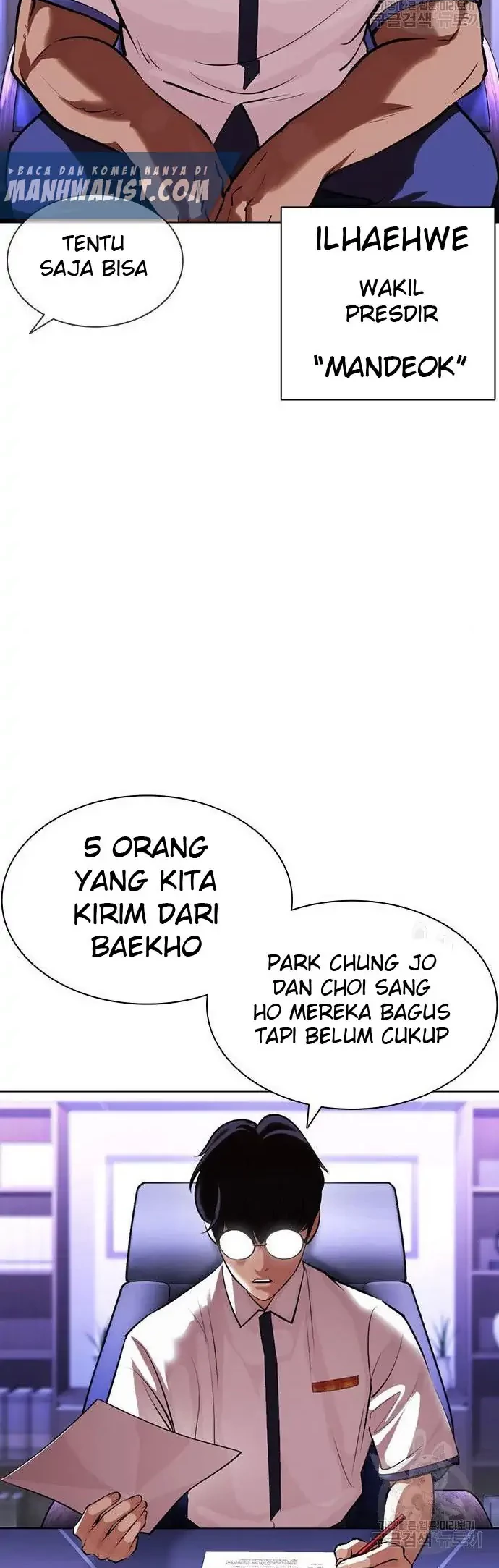 Lookism Chapter 400 Gambar 62