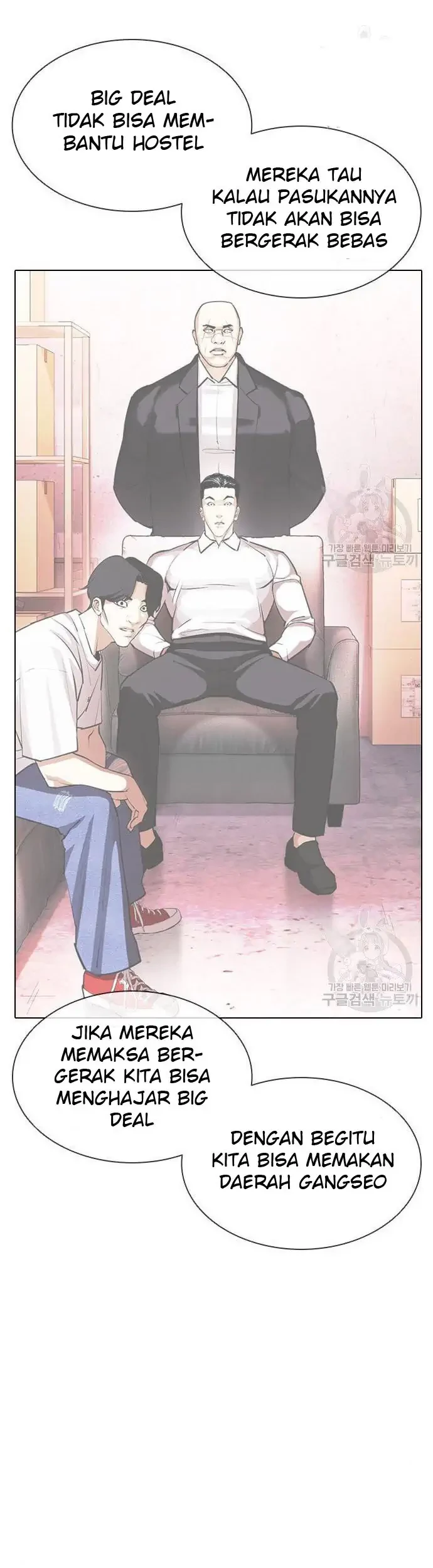 Lookism Chapter 400 Gambar 65