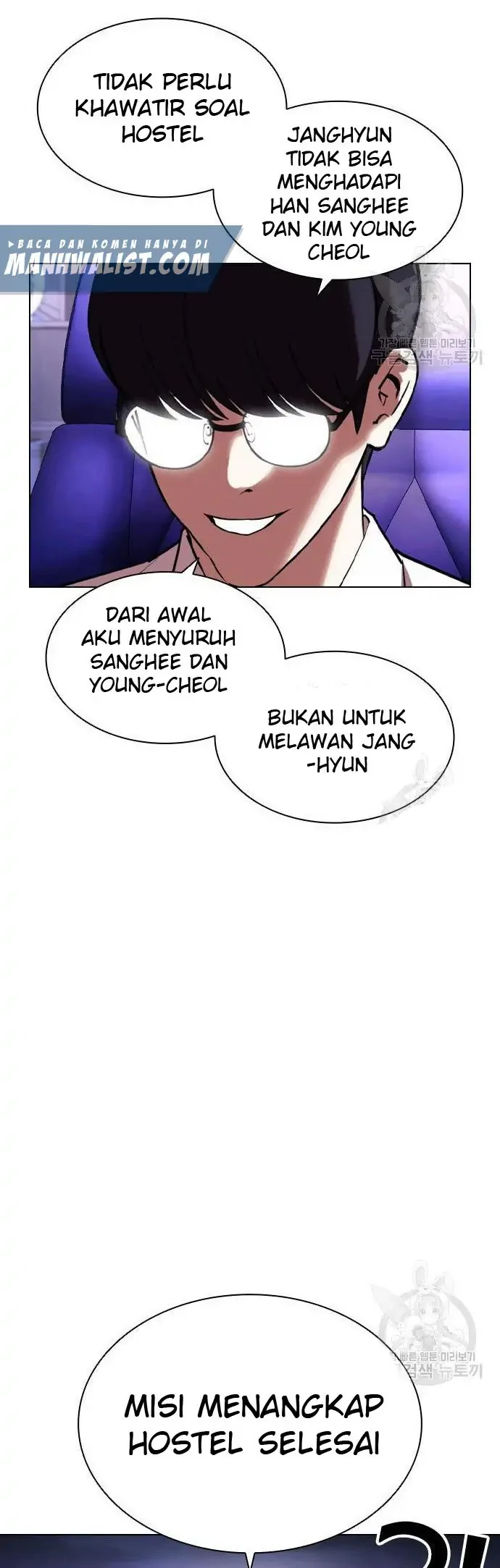 Lookism Chapter 400 Gambar 66