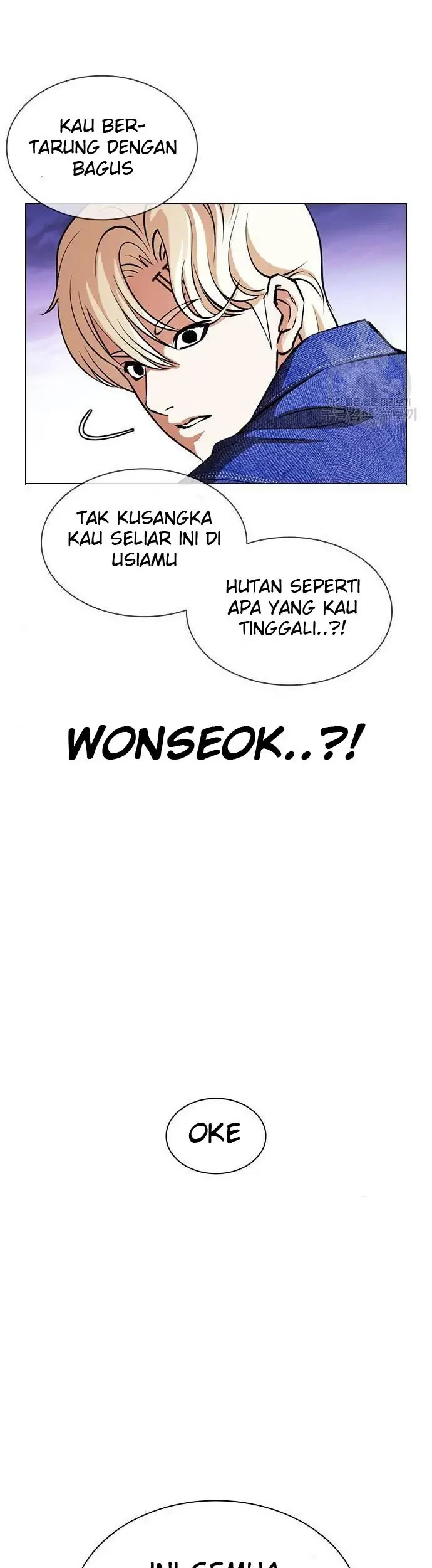 Lookism Chapter 400 Gambar 69