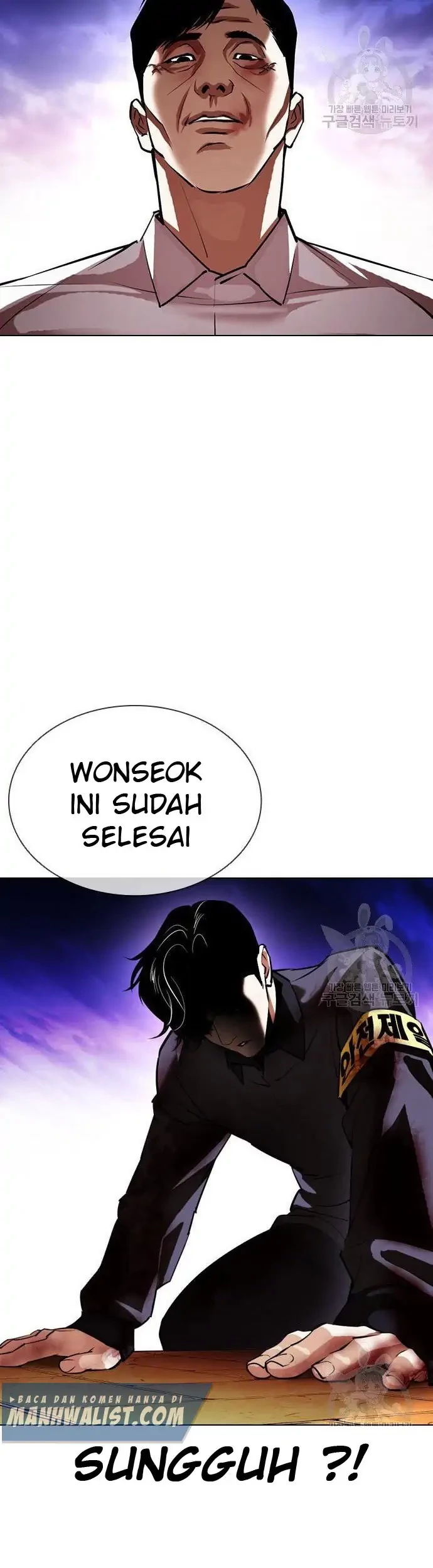 Lookism Chapter 400 Gambar 71