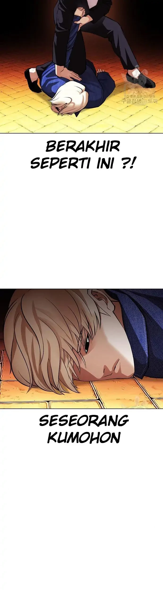 Lookism Chapter 400 Gambar 73