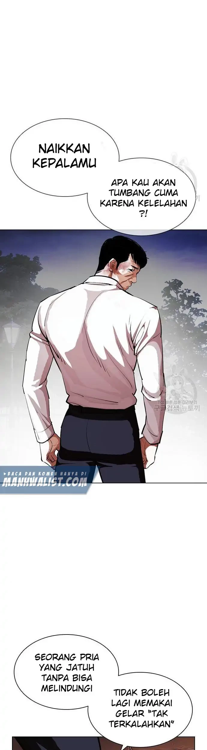 Lookism Chapter 400 Gambar 75