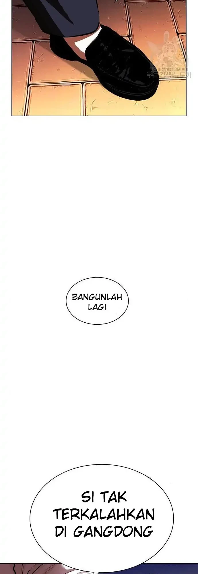 Lookism Chapter 400 Gambar 76