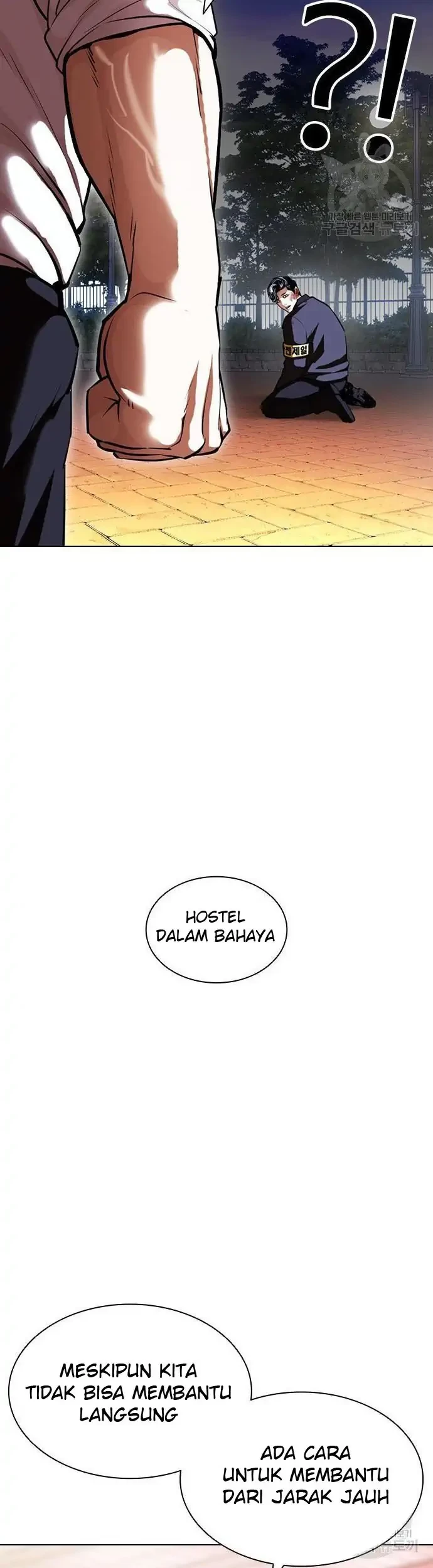 Lookism Chapter 400 Gambar 77
