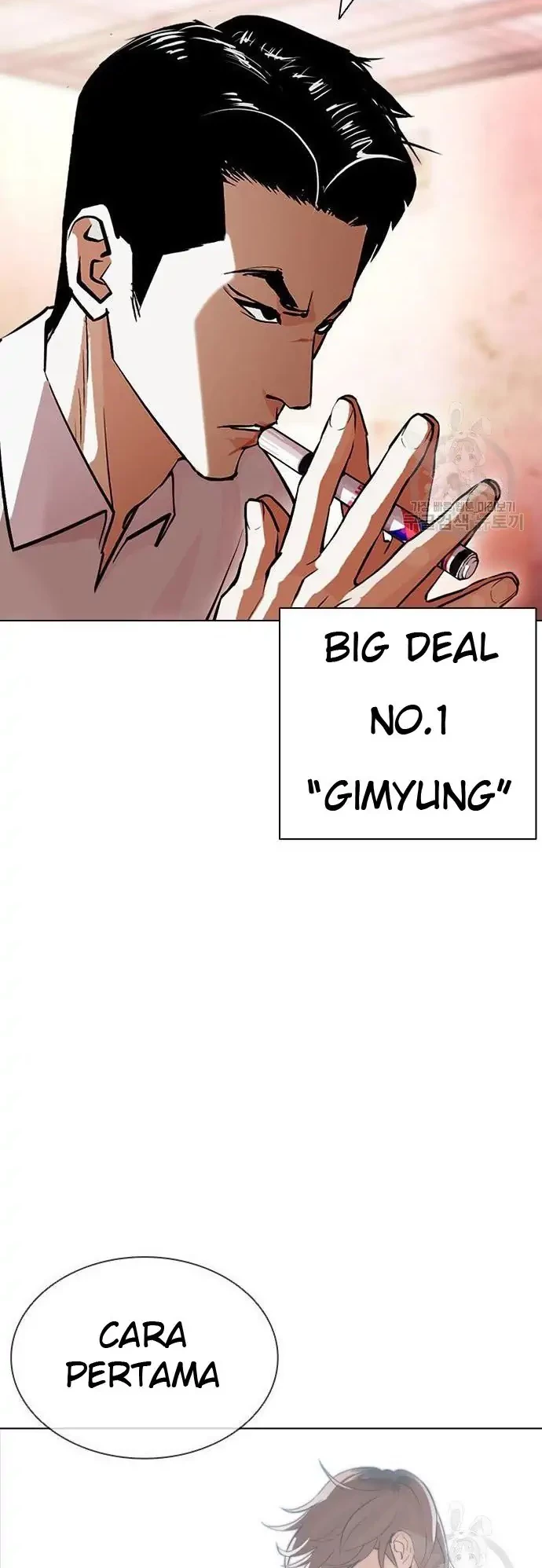 Lookism Chapter 400 Gambar 78