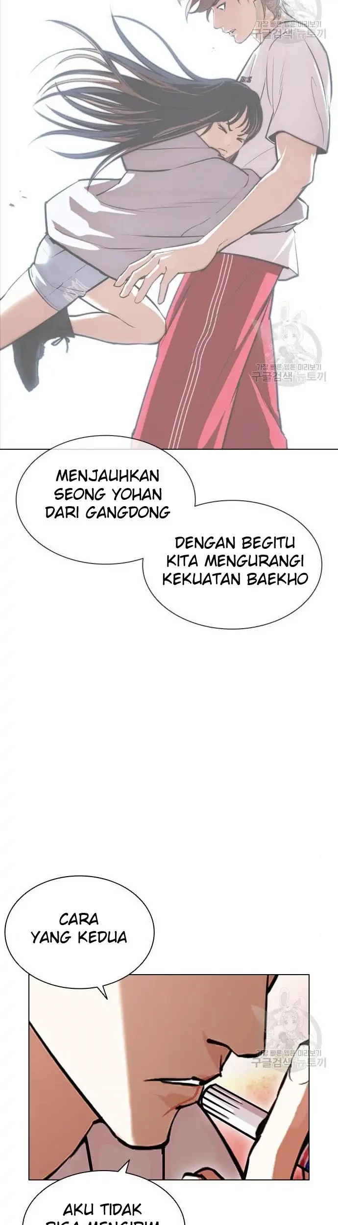 Lookism Chapter 400 Gambar 79
