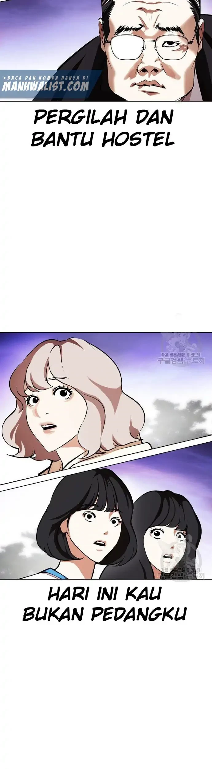 Lookism Chapter 400 Gambar 81