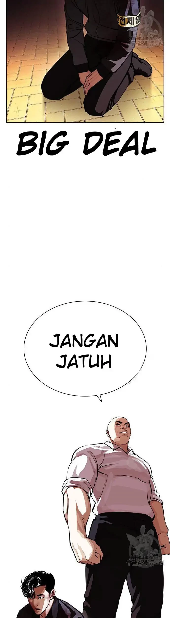 Lookism Chapter 400 Gambar 83
