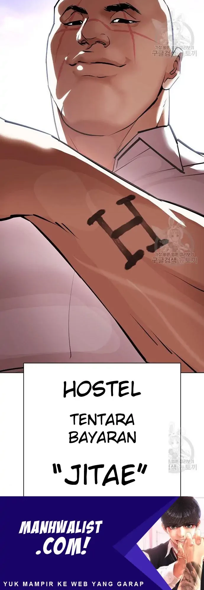 Lookism Chapter 400 Gambar 86