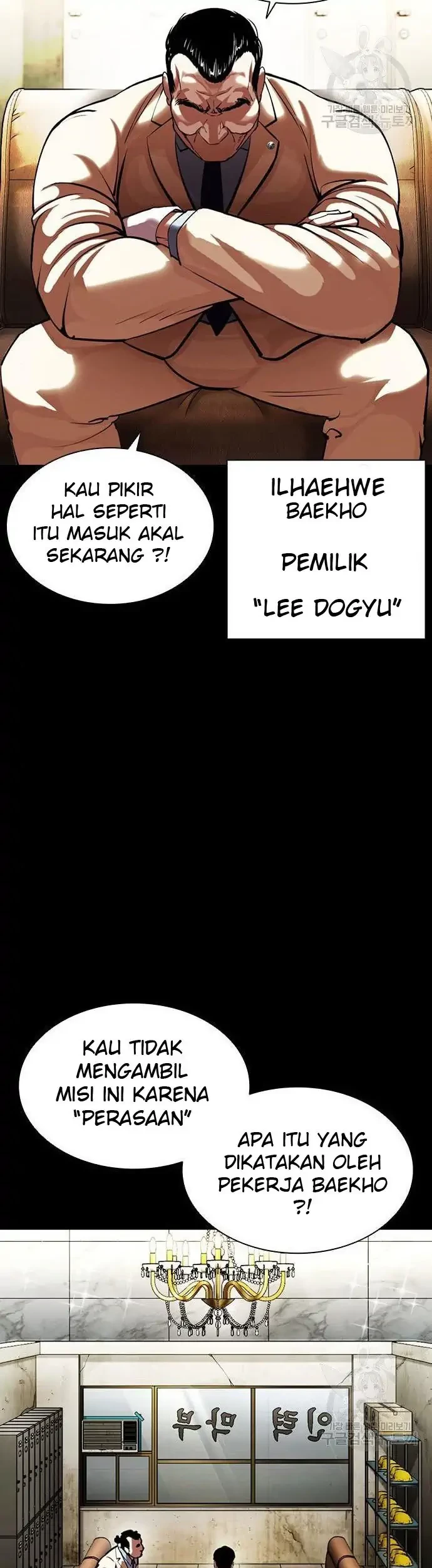 Lookism Chapter 400 Gambar 5