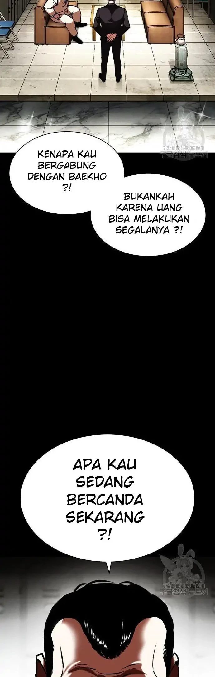 Lookism Chapter 400 Gambar 6