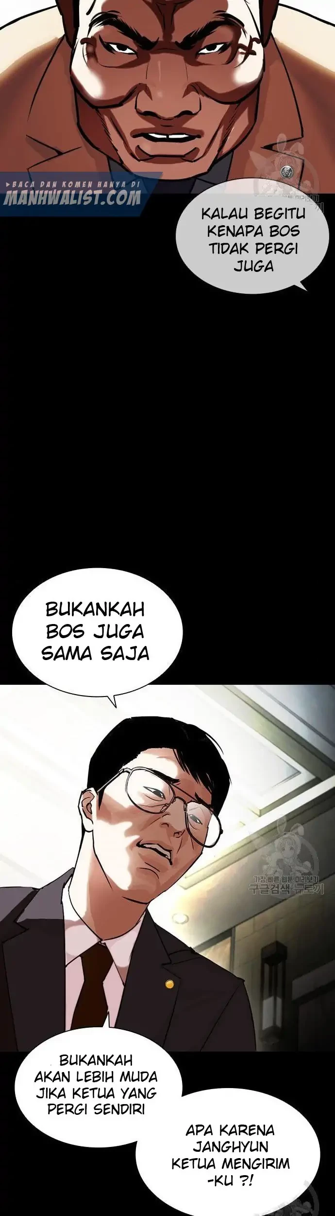 Lookism Chapter 400 Gambar 7
