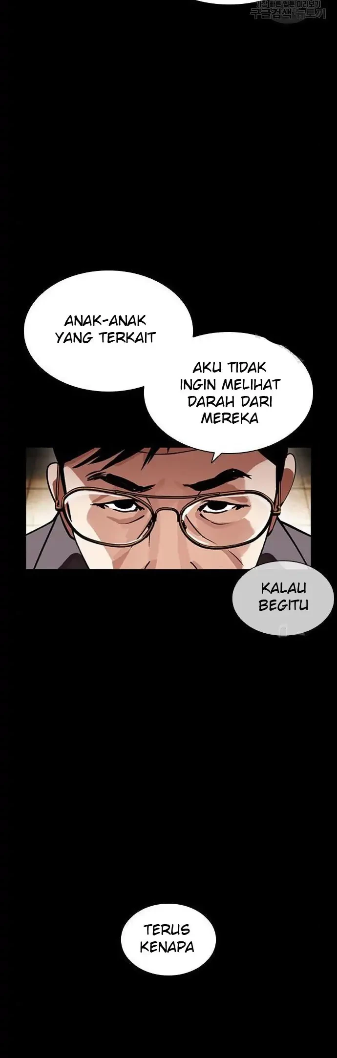 Lookism Chapter 400 Gambar 8