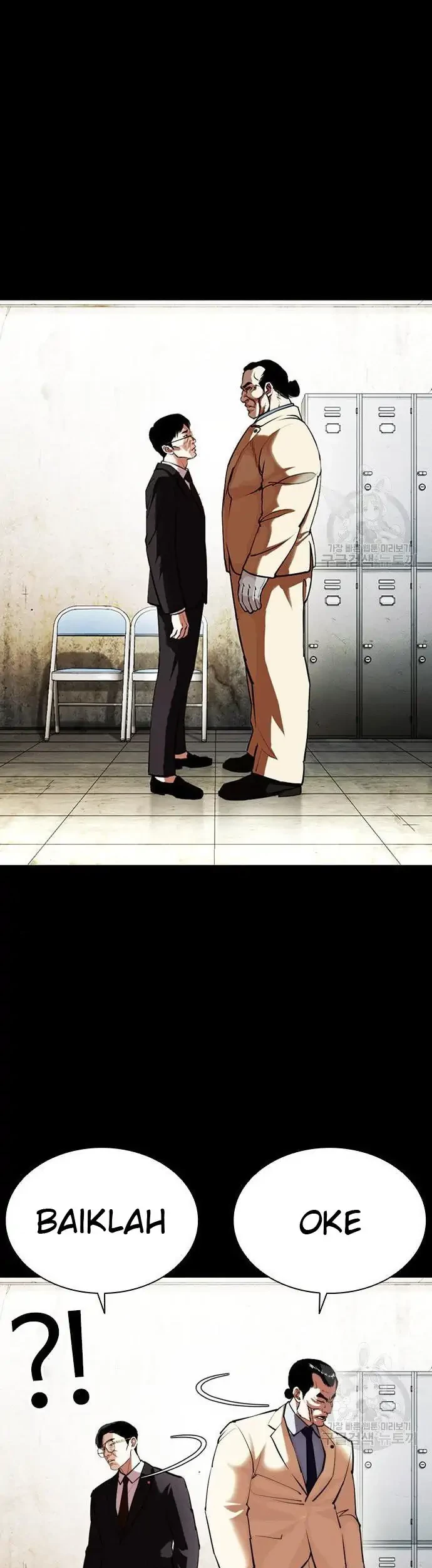 Lookism Chapter 400 Gambar 11