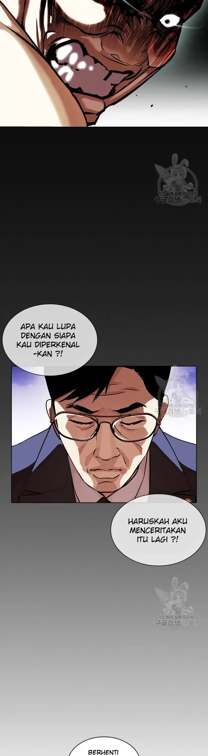 Lookism Chapter 400 Gambar 15