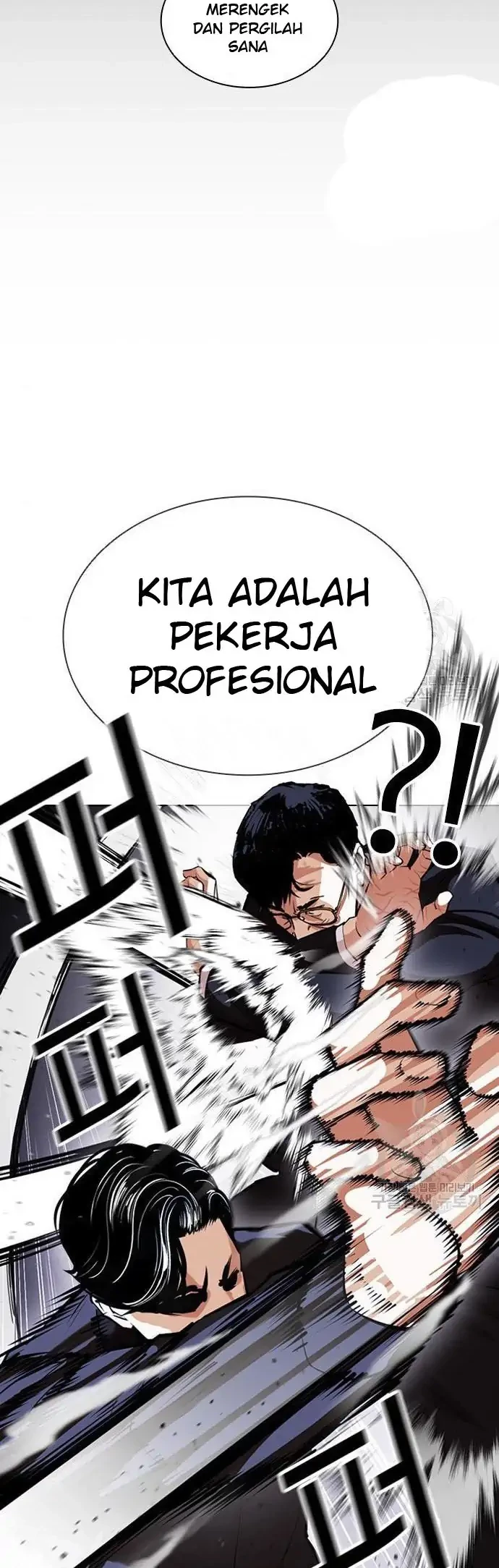 Lookism Chapter 400 Gambar 16