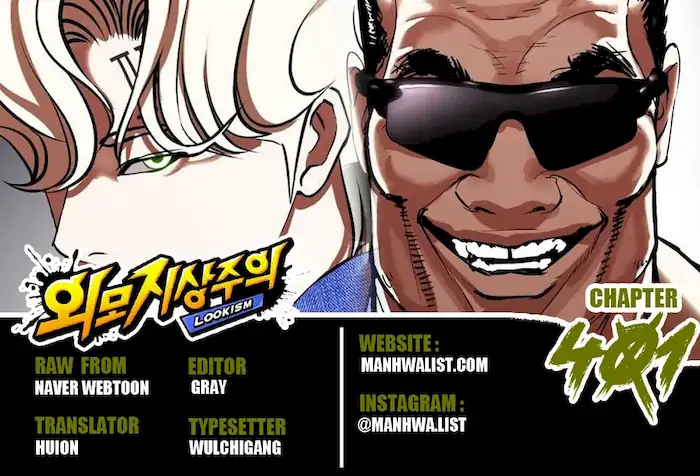 Baca Komik Lookism Chapter 401 Gambar 1