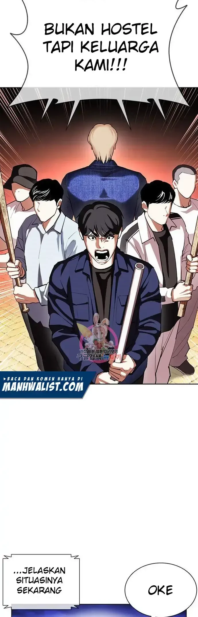 Lookism Chapter 401 Gambar 20