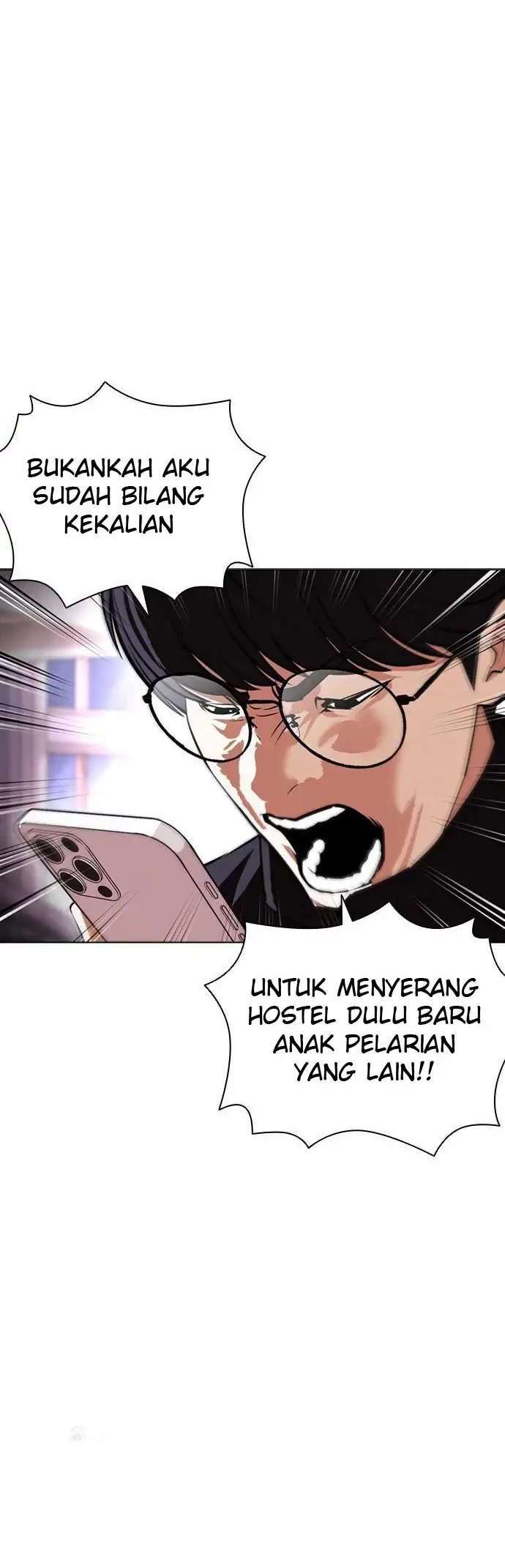 Lookism Chapter 401 Gambar 22