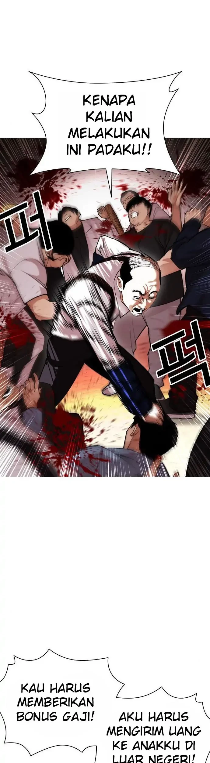 Lookism Chapter 401 Gambar 59