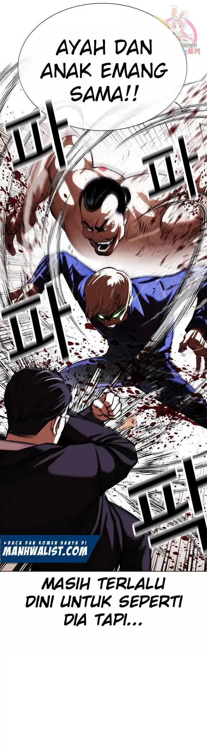 Lookism Chapter 401 Gambar 63