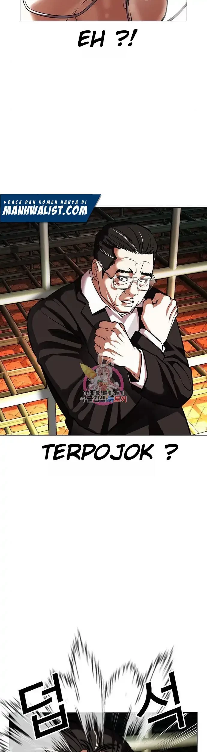 Lookism Chapter 401 Gambar 65