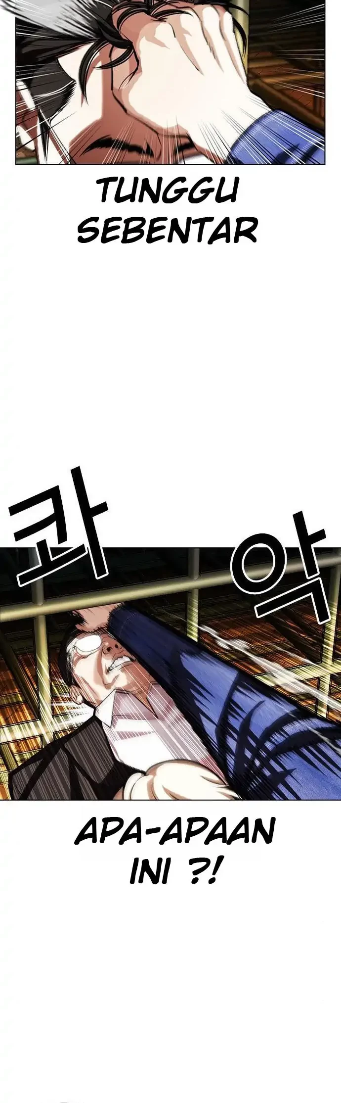 Lookism Chapter 401 Gambar 66