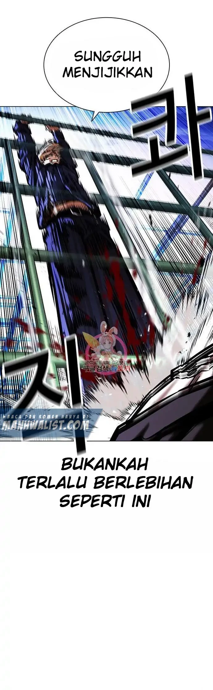 Lookism Chapter 401 Gambar 70