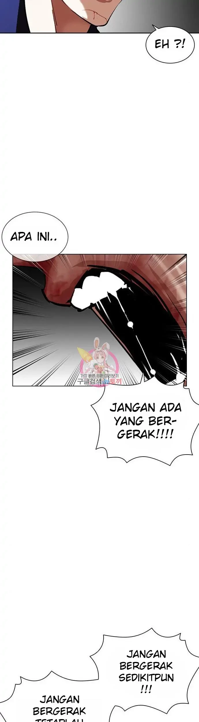 Lookism Chapter 401 Gambar 75