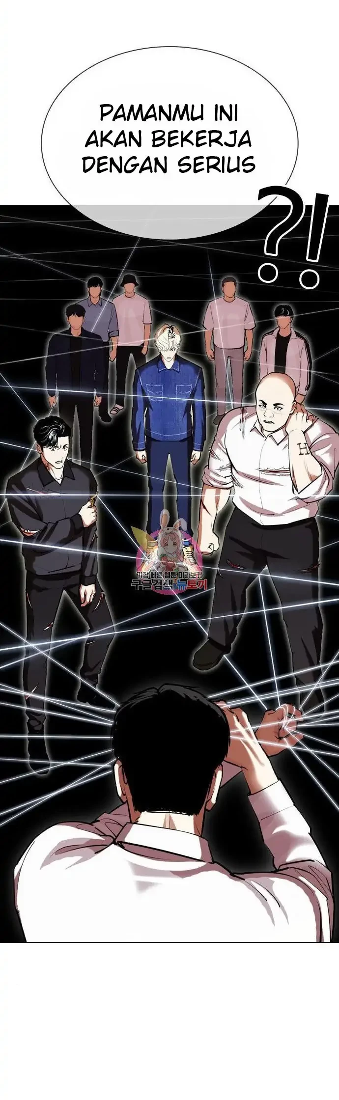 Lookism Chapter 401 Gambar 80