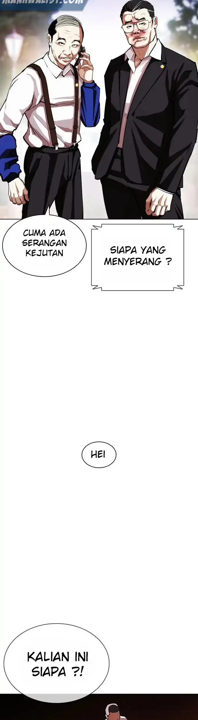 Lookism Chapter 401 Gambar 11