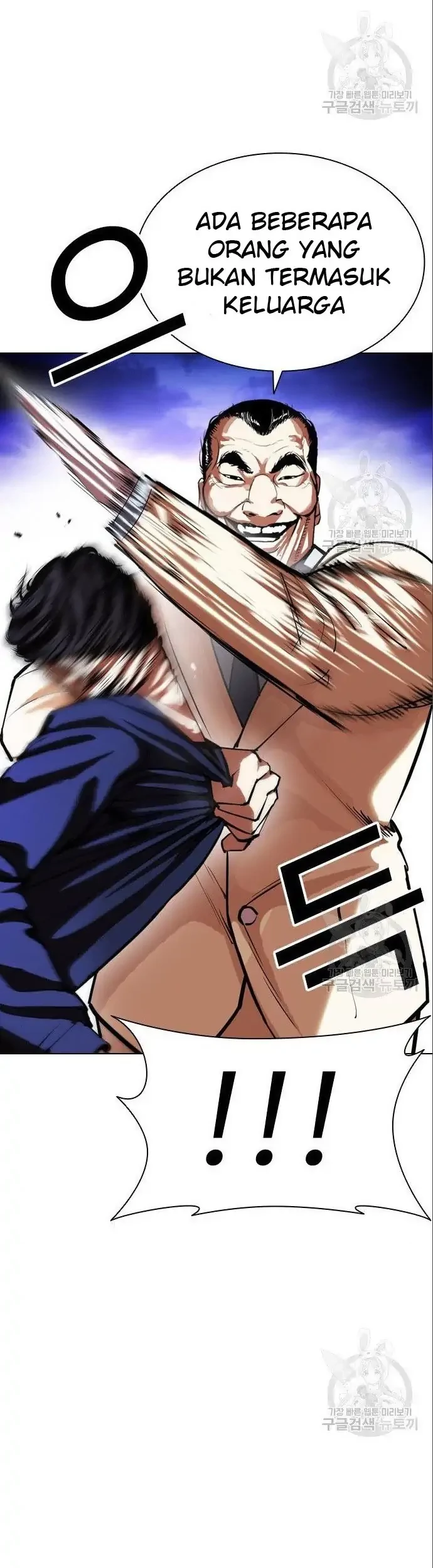 Lookism Chapter 402 Gambar 17